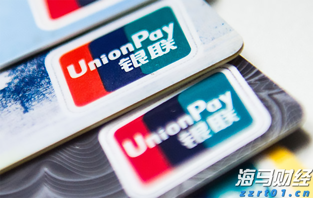 工商银行马鞍山当涂支行组织开展“全民国家安全教育日”活动