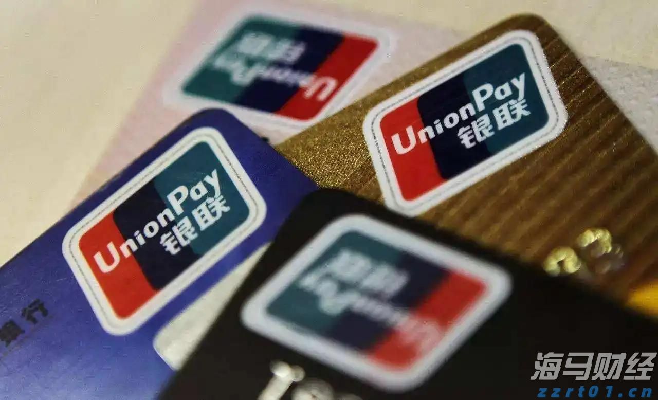 Palo Alto Networks(PANW.US)计划以超过200亿美元收购CyberArk，增强身份安全能力