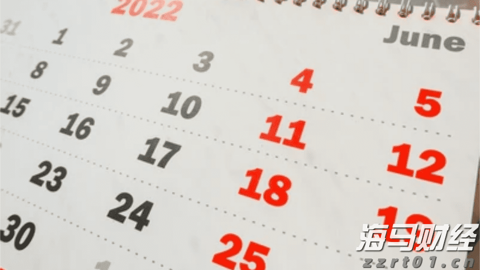 超3000项新产品集中亮相  2025世界智能产业博览会今天开幕