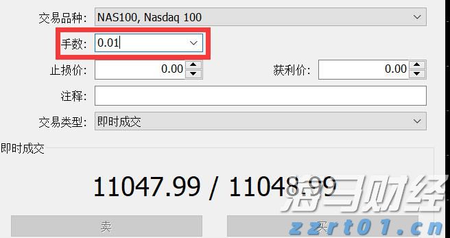 奶制品工厂废水处理方案（奶制品废水特点及处理难点）
