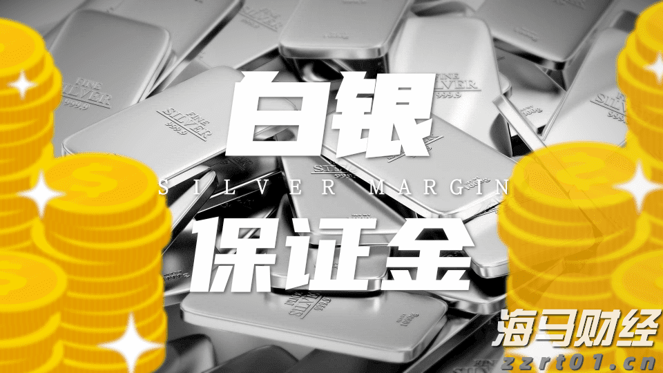 废水蒸馏设备厂家来分享（污水蒸馏装置原理及用途）