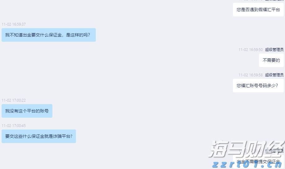 今晚至明天梅州仍有暴雨到大暴雨！需加强防御强降雨及其引发的次生灾害