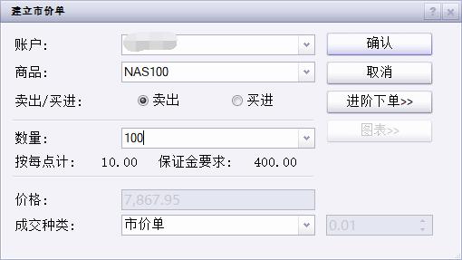 国家外汇管理局：2025年6月中国外汇市场成交25.55万亿元人民币