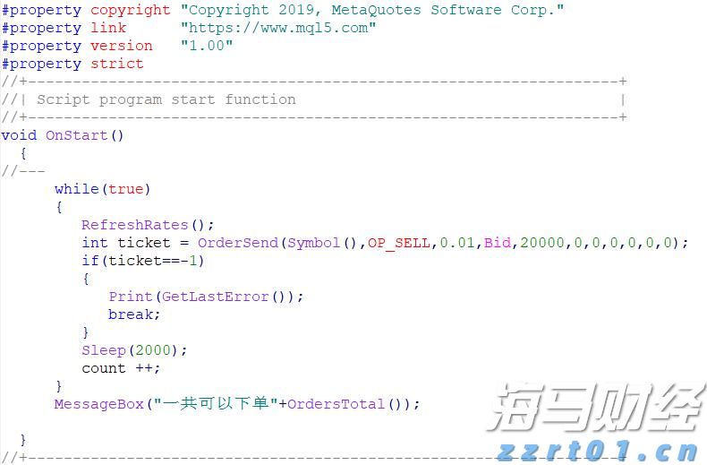 美联储主席候选人增多！鲍曼、杰斐逊、洛根在列