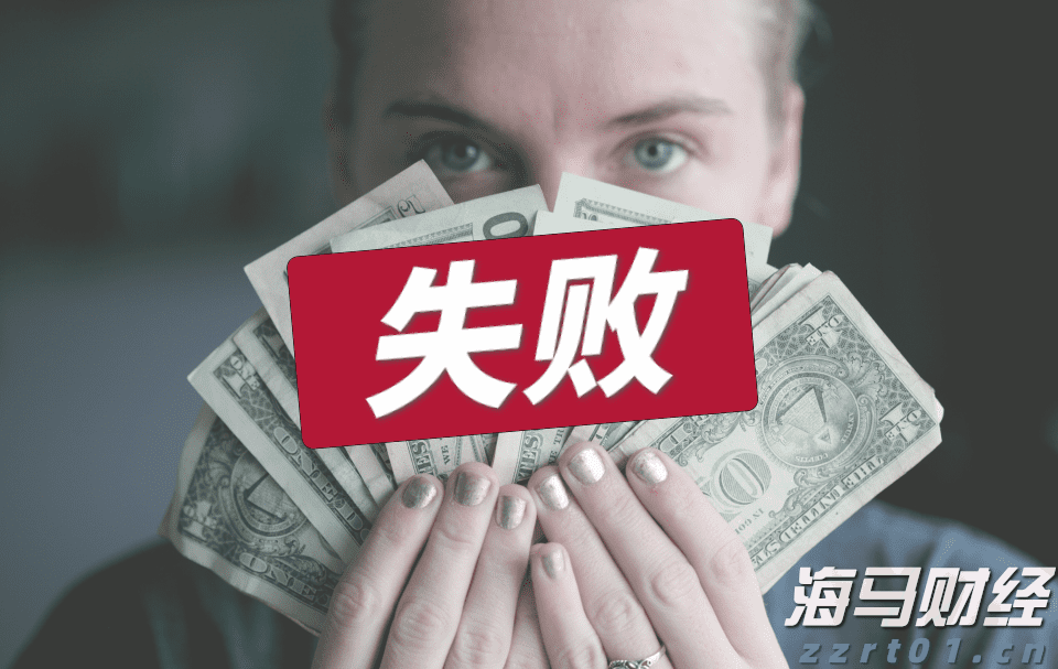 广州黄沙水产交易市场本月搬迁？记者实探