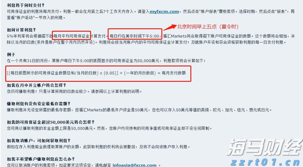 2025年私募基金业绩分析：量化表现突出，收益集中趋势明显