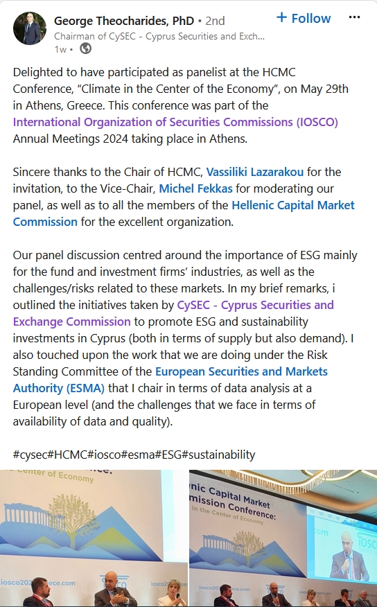 美国纽约暴发疫情，与为建筑降温的冷却塔有关