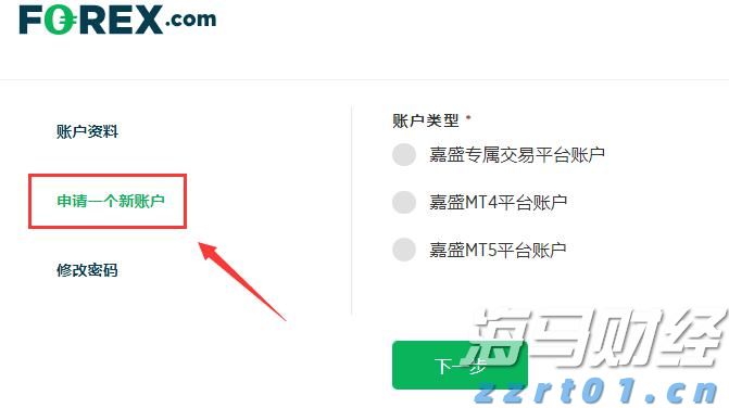 今日梅州仍有中到大雨！注意防御强降水及其引发的滑坡、洪水等次生灾害