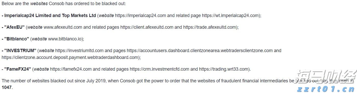 美财长贝森特：美联储下个月应考虑降息50基点