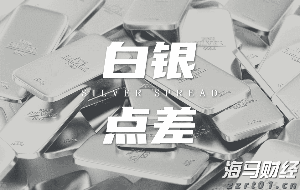 嘉应制药上半年净利润同比增长254.33%