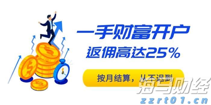 广东三宝，广东人自己的传家宝！