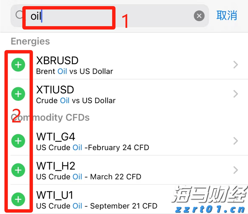 思维导图来了！一图了解“世界反法西斯战争东方主战场的伟大贡献”智库报告
