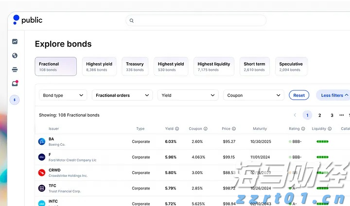 珠海人这周末都在这扎堆了！40+家摊主在线“投喂”！建议带上256G的胃