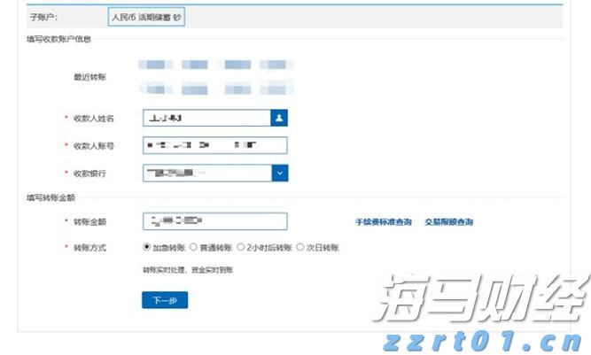 比亚迪起诉长城坦克CEO常尧，后者已失联两个月