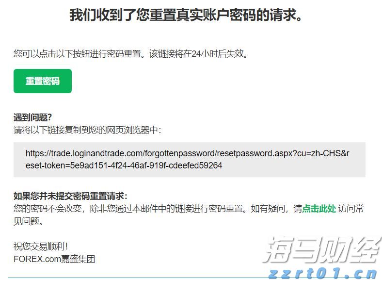 全国第三！广州市场主体总量突破400万户