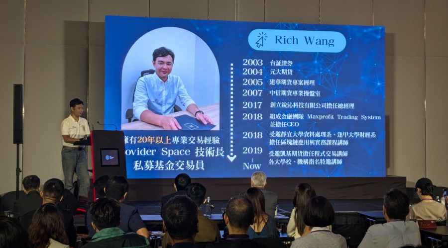 今天下午，“广东省超”揭幕！