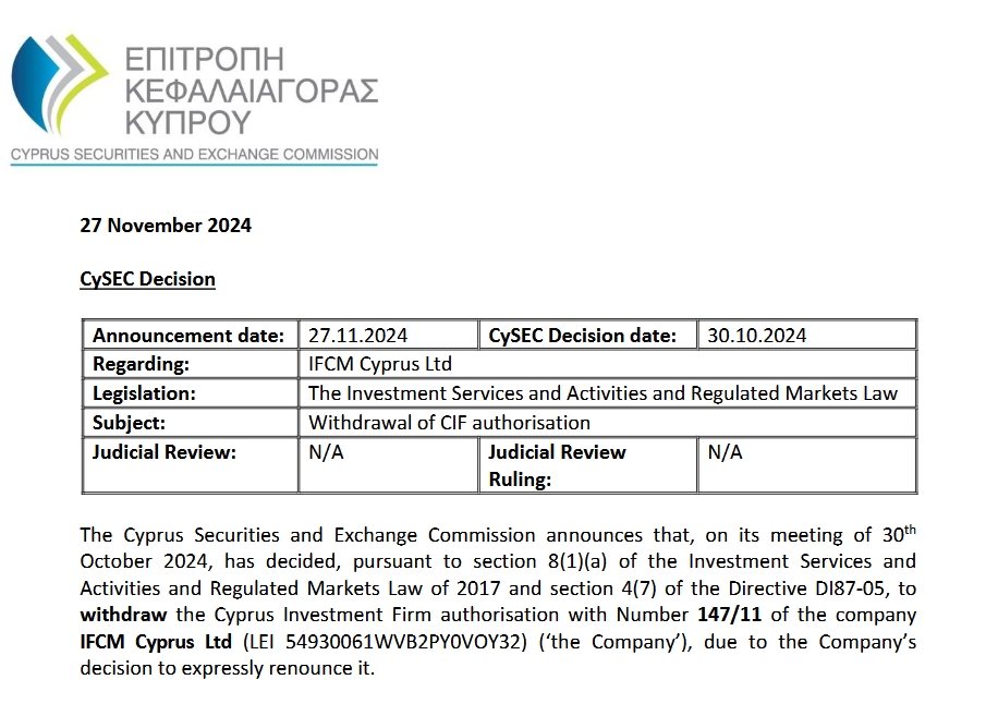 安徽创新食品抽样异常信息报送机制
