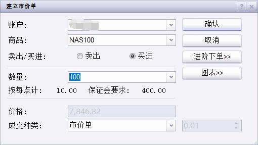 中央结算公司：即日起取消境外央行类机构协议签署承诺书要求