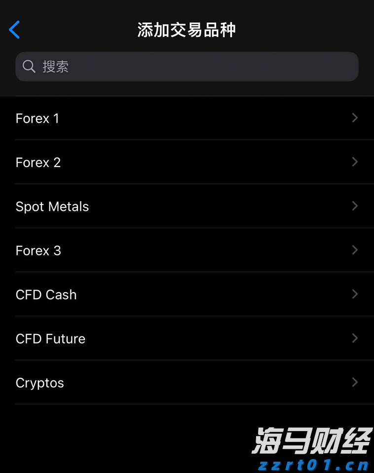 瓜子加工废水怎么处理呢（瓜子加工废水处理方法方案）