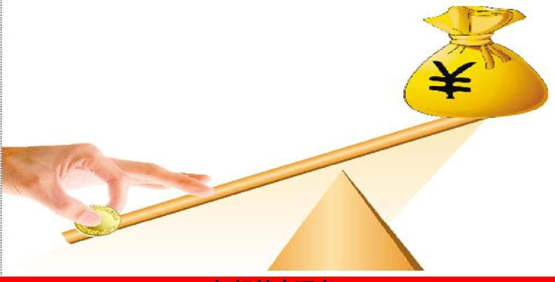 我市2个项目在2025中国产业转移发展对接活动（广西）开幕式现场签约