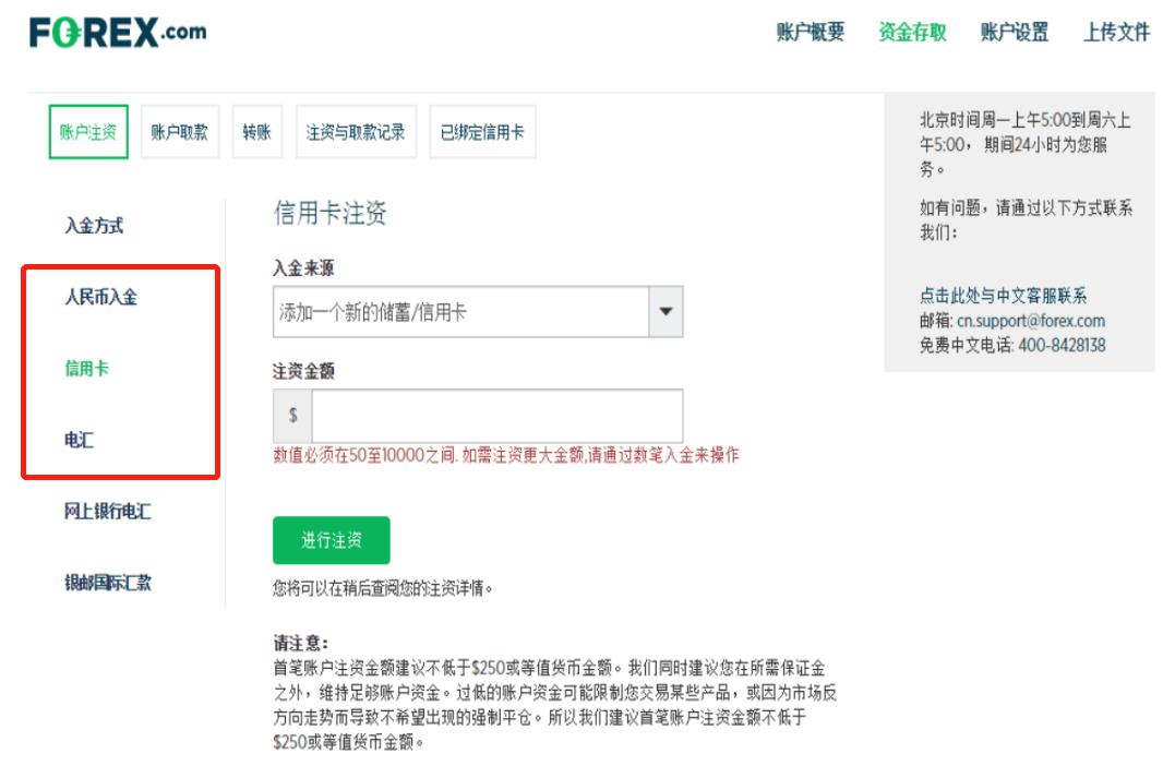 尘封81载亲笔信首度公开，飞虎队后代讲述跨时空友谊传承