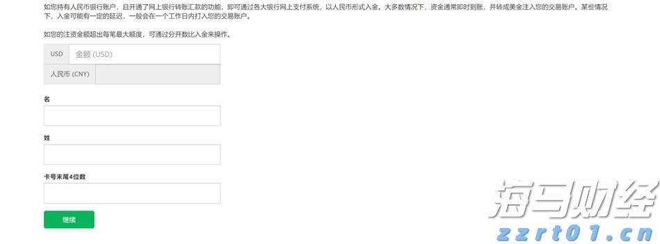 强对流、台风、暴雨三预警齐发 “杨柳”已加强为强台风级逐渐逼近