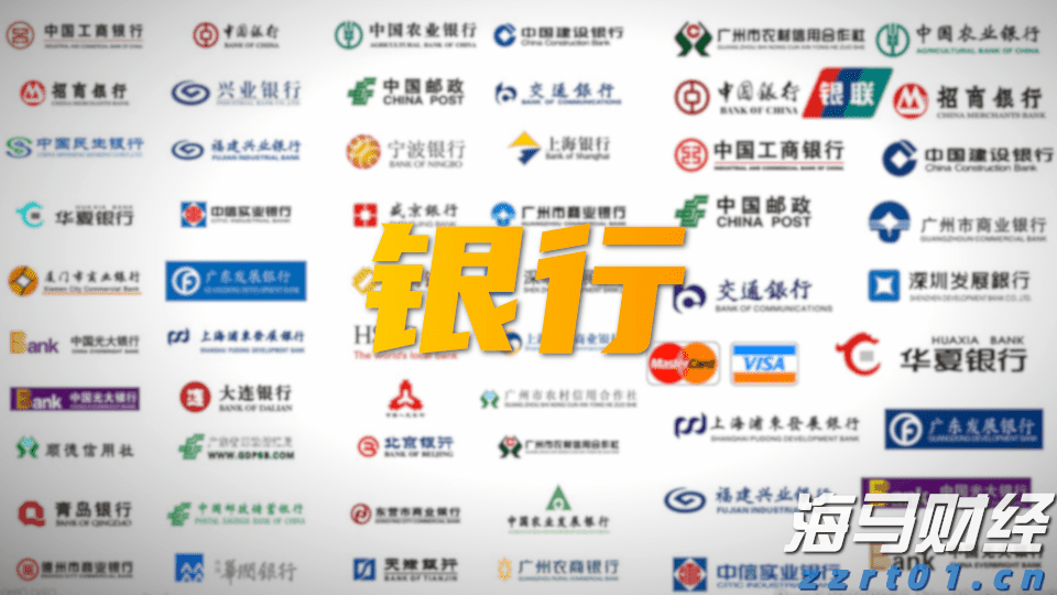 A股市场更新 | 证监会明确政策！全力支持市场稳定与上市公司投资价值提升