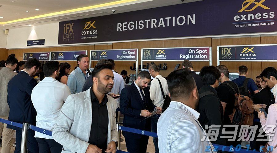 全国档案查询利用服务平台移动端APP上线