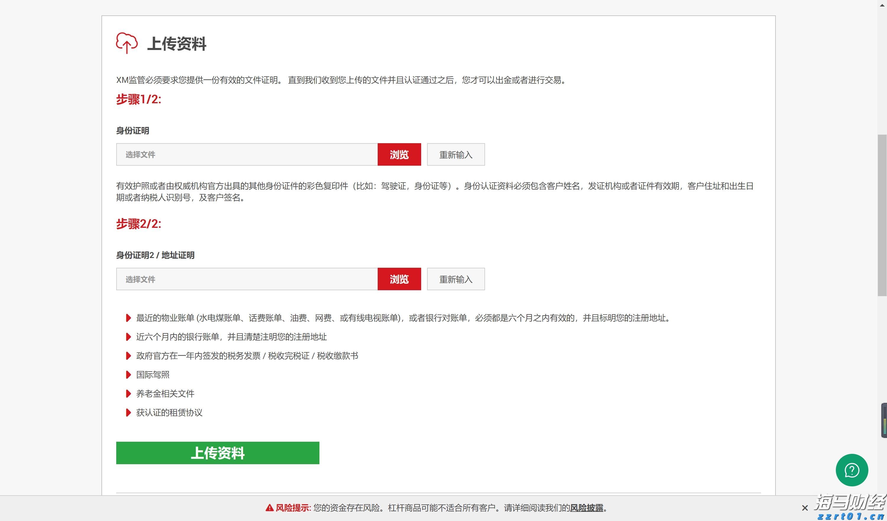 好氧池泡沫多的原因及处理方法详解（好氧池的作用是什么）