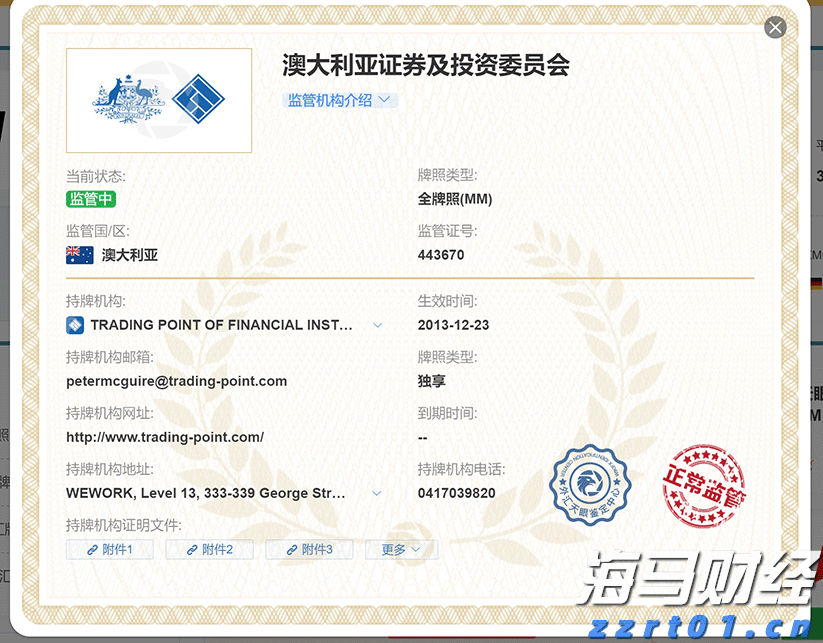 高效处理洗涤废水的正确方法