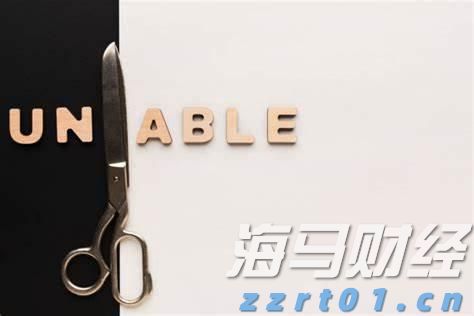 福建省举办反食品浪费暨食品安全宣传活动