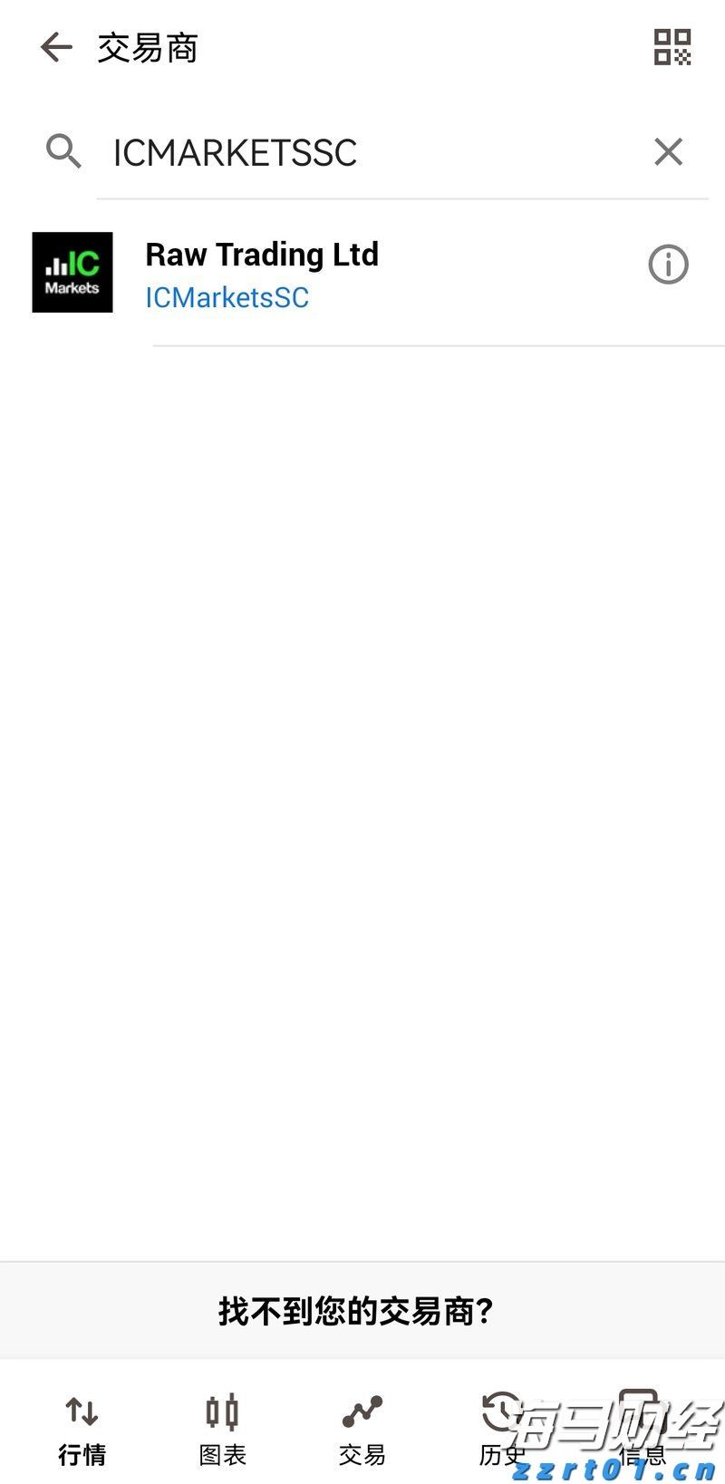 受“塔巴”影响，珠海港141艘商船离港避风！5个项目停工