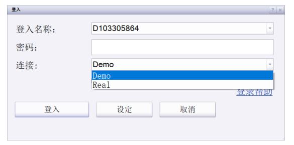 A股盘前播报 | 美俄首脑会晤将于15日举行 北京亦庄发布“具身智能机器人十条”