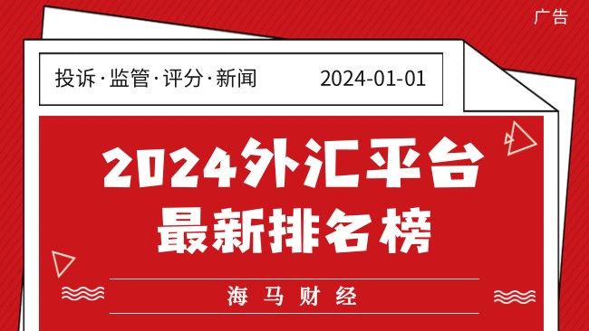 泰康人寿安徽分公司:投资者的眼泪,不该为无知而流
