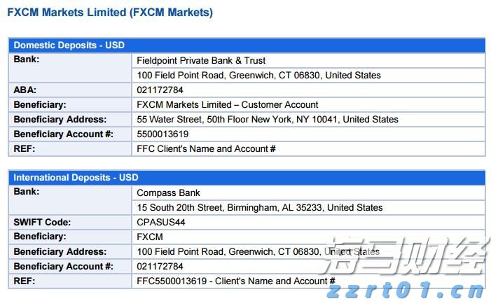 珠海开展暑期文明旅游志愿服务实践活动