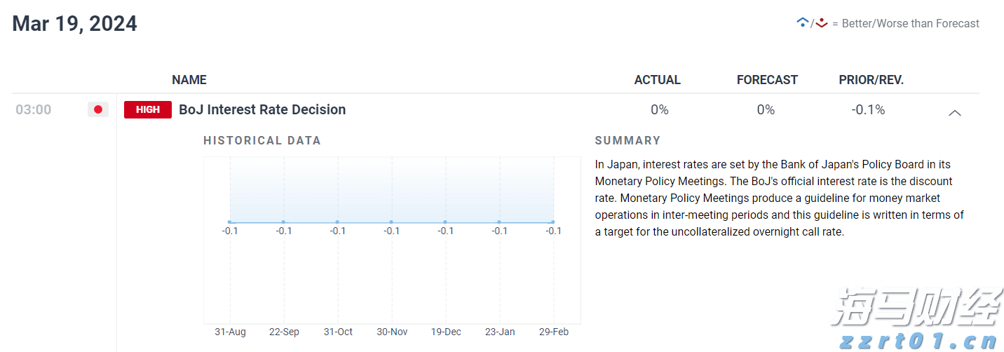 新增4.2万平方米产业空间 岁金智谷·晋江新智造产业园二期开园