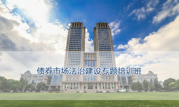 湛江市第一幼儿园教育集团毕业礼