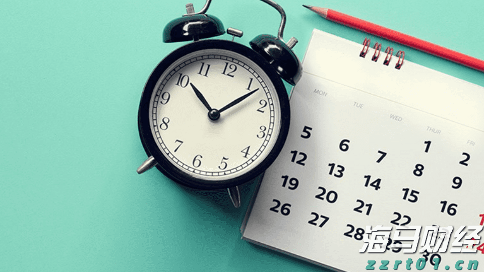 出征十五运决赛！省广播体操代表队珠海誓师