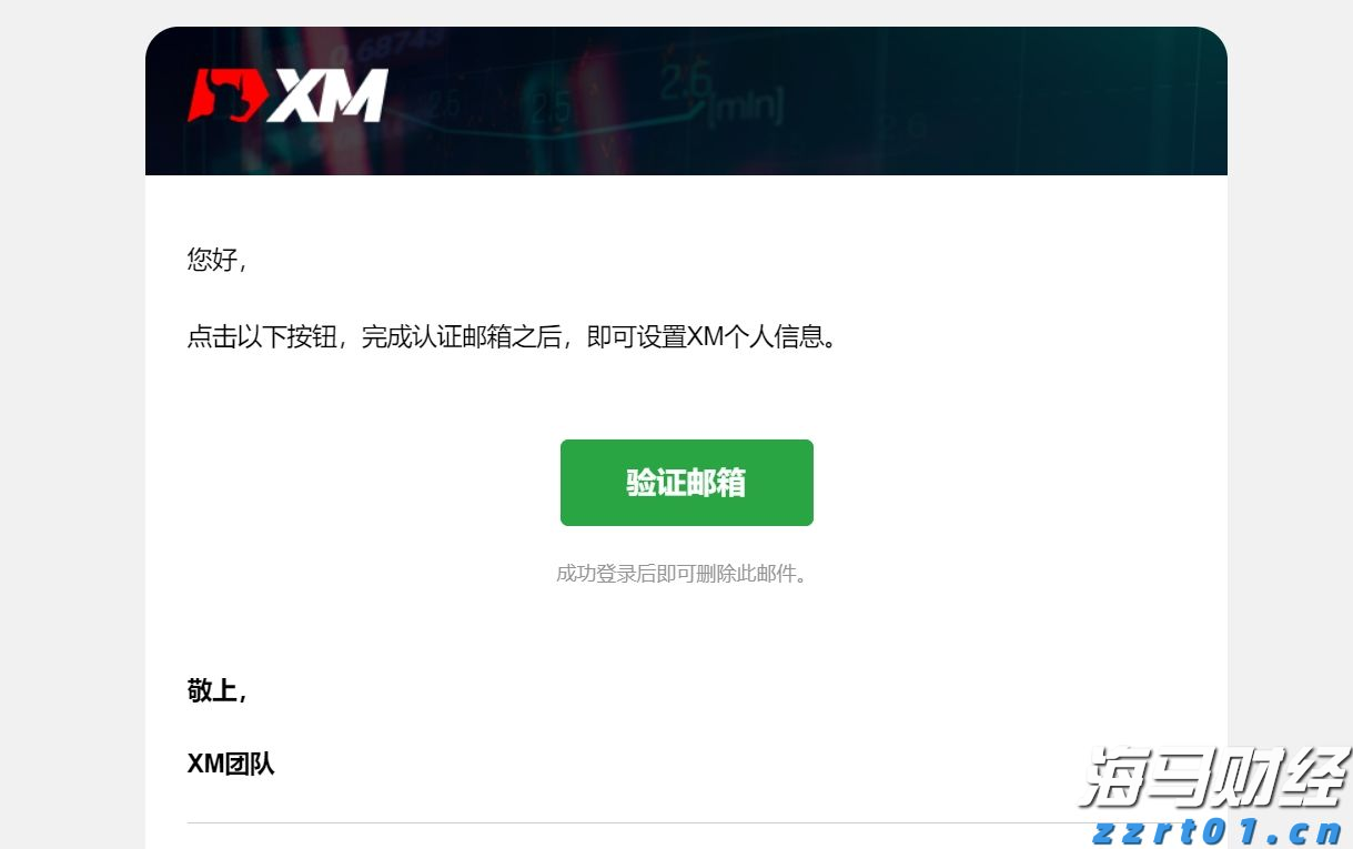 中国海警位中国黄岩岛领海及周边区域执法巡查