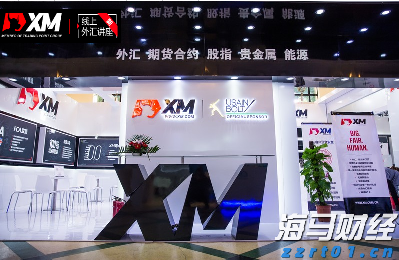 光大证券：下半年市场将开启下一阶段上涨行情并有望突破2024年同期阶段性高点