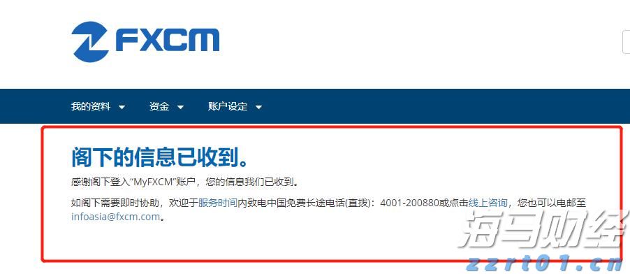 水解酸化池的作用（水解酸化池工作原理详解）