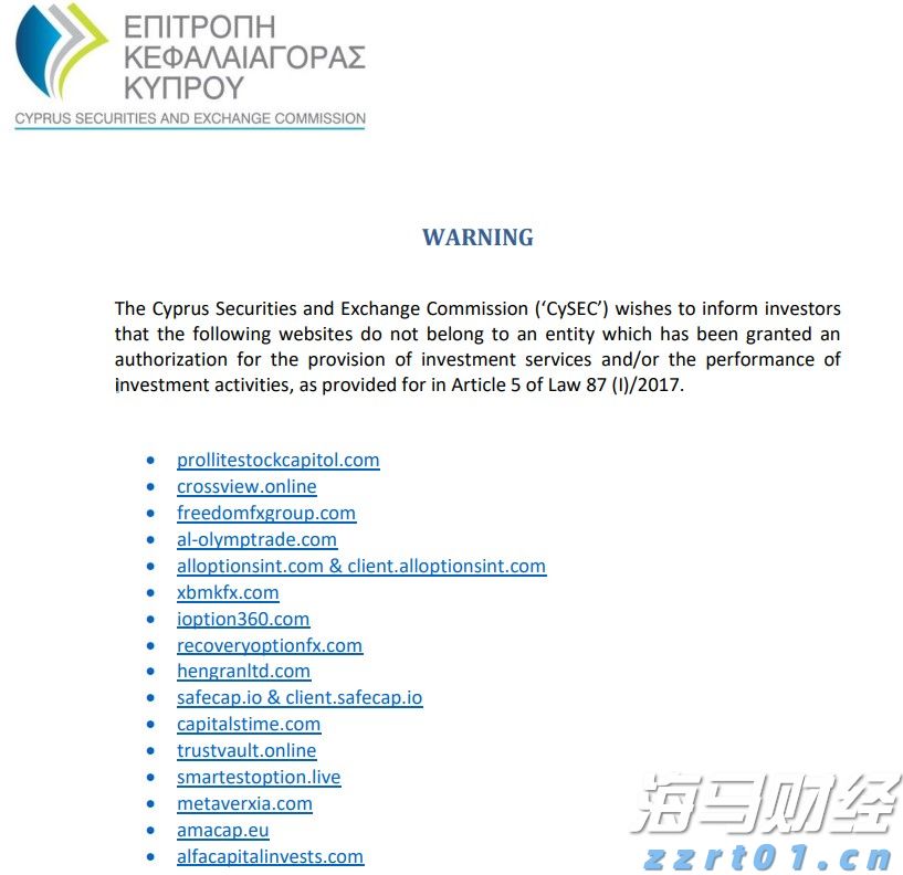 券商晨会精华 | 看好婴幼儿奶粉板块需求改善