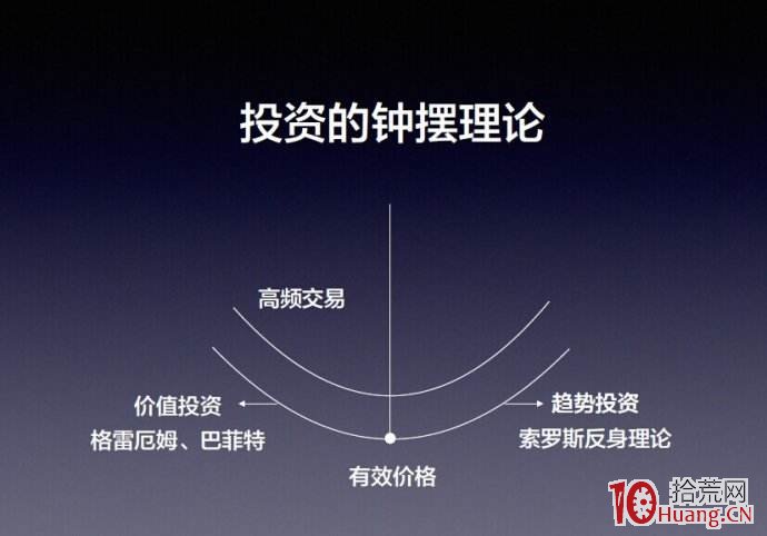 A股收评 | 创业板指大涨1.86% 突破2400点整数关口！算力硬件股延续强势