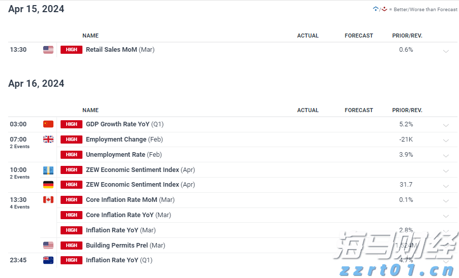为家乡我愿意｜斗门姑娘李咏珊：让家乡变得更美好，就是现在最想拿的“金牌”