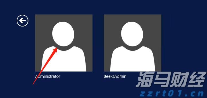 省军区公布学生军训监督举报电话 对举报人、举报内容严格保密