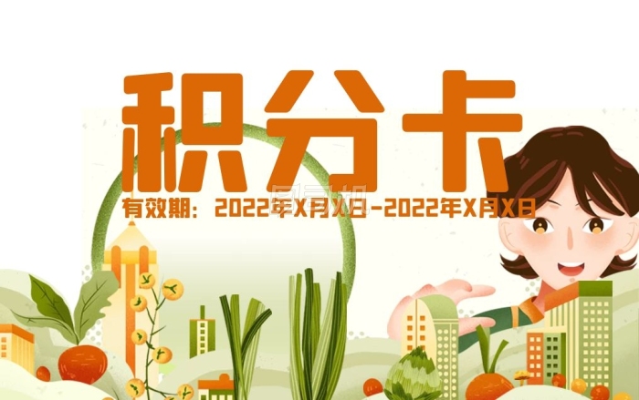 清洗小麦污水处理设备