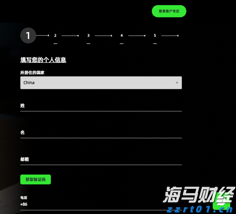 学校污水处理一体化设备及方案介绍